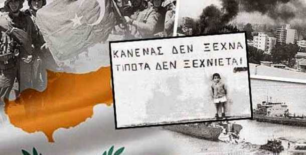 kypros_attilas-650x330