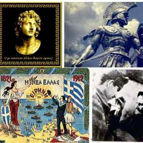 ΑΝΑΤΡΙΧΙΑΣΤΙΚΗ ΠΡΟΒΛΕΨΗ ΓΙΑ ΤΗΝ ΕΛΛΑΔΑ! Αυτό είναι το θέλημα του θεού για τη χώρα&nbsp;μας!