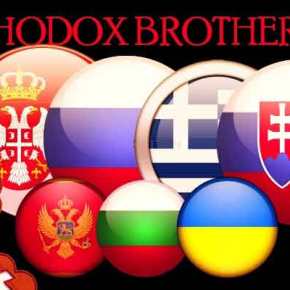 «Φωτιά» στα Βαλκάνια – Δημιουργείται «ορθόδοξο τόξο» μπροστά στον κίνδυνο της «Μεγάλης Αλβανίας» – Στο παιχνίδι και η&nbsp;Βουλγαρία