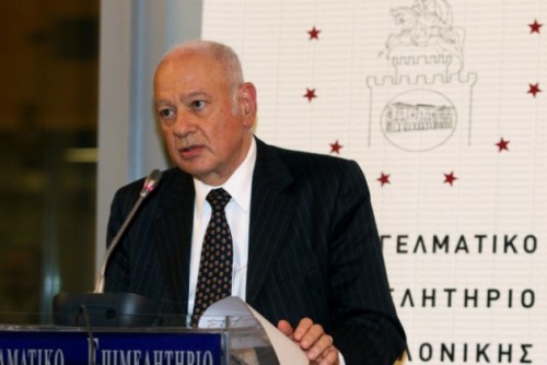 papadimitriou-dimitris