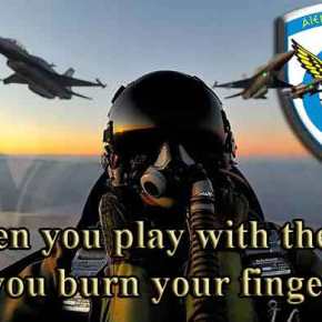 Τα στατιστικά των υπερπτήσεων και το ρεκόρ του&nbsp;2016!