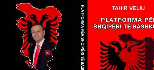 screen-shot-2017-01-25-at-14-05