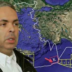 Ελληνική ΑΟΖ ενάντια στην εξουσία&nbsp;μιζέριας