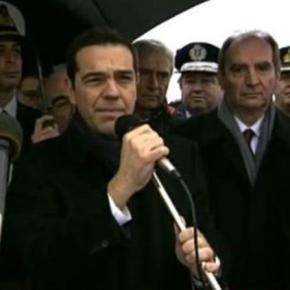 Μήνυμα Τσίπρα στην Τουρκία κατά τον Αγιασμό των Υδάτων στην Αλεξανδρούπολη  TΣΙΠΡΑΣ: ΦΑΡΟΣ ΑΞΙΩΝ ΚΑΙ ΠΥΛΩΝΑΣ ΣΤΑΘΕΡΟΤΗΤΑΣ Η&nbsp;ΕΛΛΑΔΑ