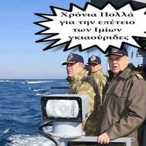 Πανηγυρίζει ο τουρκικός Τύπος για την επιχείρηση στα Ίμια: «Καμία αντίδραση από την Ελλάδα»&nbsp;(φωτό)