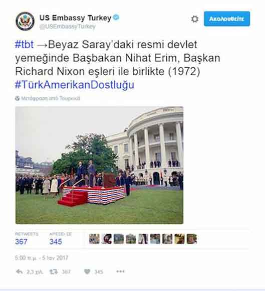 usa_embassy_tweet
