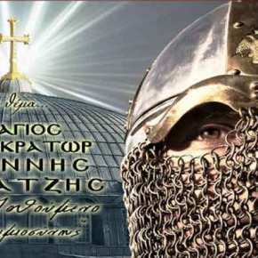 Ο Μαρμαρωμένος Βασιλιάς: Ο θρύλος που τρομάζει τους Τούρκους – Νέα ελληνοβυζαντινά μνημεία θυμίζουν ότι βρίσκονται σε ελληνική&nbsp;γη