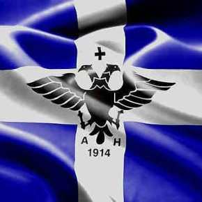 Εγγραφο της CIA αποκαλύπτει ότι η Ελλάδα θα μπορούσε να ενωθεί με την Β.Ηπειρο το 1994 αν οι Βορειοηπειρώτες ξεκινούσαν&nbsp;αντάρτικο!