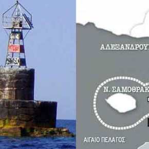 Οι Τούρκοι χρησιμοποιούν τα Ίμια για εντυπώσεις και κάνουν “επίθεση” στη&nbsp;Ζουράφα!