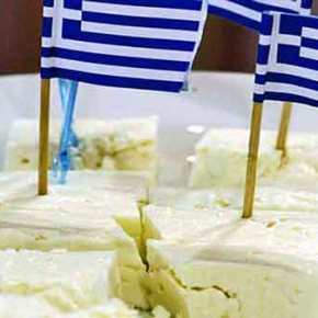 Η ΠΡΟΔΟΣΙΑ ΤΗΣ&nbsp;ΦΕΤΑΣ