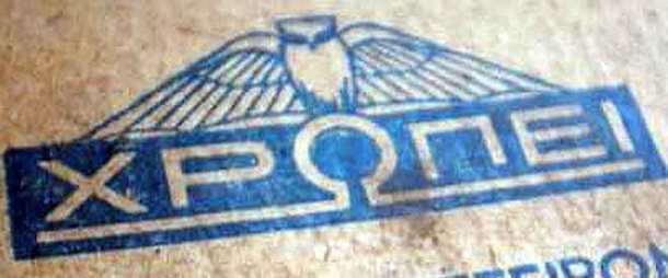 233-10-cd6c65e78ff976988585237494c15827