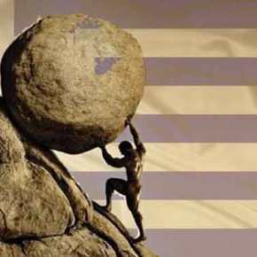 Η ΕΛΛΑΣ δεύτερη π α γ κ ο σ μ ί ω ς …. ΝΑ ΔΙΑΒΑΣΘΕΙ οπωσδήποτε Ο Λ Ο&nbsp;…