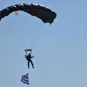 Συνεχίζει ακάθεκτη η Τουρκία: Παράνομη η άσκηση Ελλήνων αλεξιπτωτιστών στην Κω «ΣΑΦΗΣ ΠΑΡΑΒΙΑΣΗ ΤΟΥ ΔΙΕΘΝΟΥΣ&nbsp;ΔΙΚΑΙΟΥ»