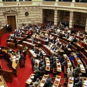 Υπερψηφίστηκε το ν/σ του υπ. Παιδείας και η διάταξη της&nbsp;ιθαγένειας