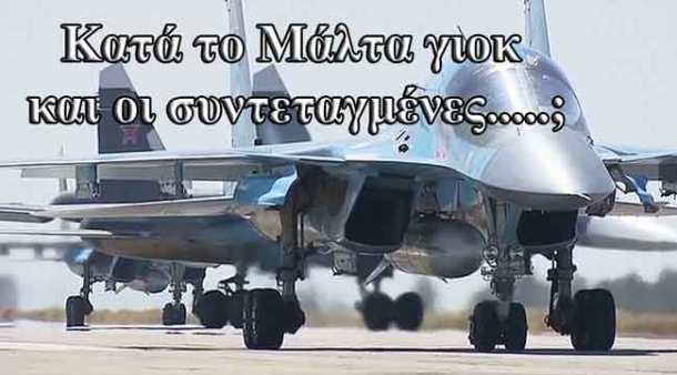 ceb2cebfcebcceb2ceb1cf81ceb4ceb9cf83cebccebfcf83