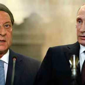 ΕΚΤΑΚΤΟ! Μήνυμα του Βλαντιμίρ Πούτιν για την&nbsp;ΚΥΠΡΟ