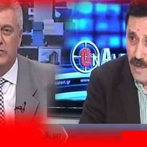 ΒΟΜΒΕΣ ΚΑΛΕΝΤΕΡΙΔΗ! ΒΛΕΠΩ ΣΕ ΛΙΓΕΣ ΜΕΡΕΣ Η ΤΟΥΡΚΙΑ&nbsp;ΝΑ….!