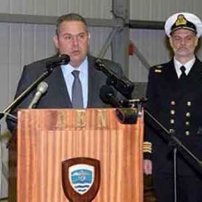 ΤΕΛΕΣΙΓΡΑΦΟ ΚΑΜΜΕΝΟΥ ΣΕ ΤΟΥΡΚΙΑ! Δεν παραχωρούμε καμία σπιθαμή ελληνικού εδάφους με όποιο&nbsp;κόστος