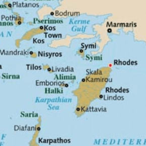 Τα νησιά ελληνικής ιδιοκτησίας που βρίσκονται υπό τουρκική κυριαρχία θέμα στην Ευρωβουλή ΤΙ ΓΙΝΕΤΑΙ ΜΕ ΤΙΣ ΔΩΔΕΚΑΝΗΣΙΑΚΕΣ&nbsp;ΠΕΡΙΟΥΣΙΕΣ;