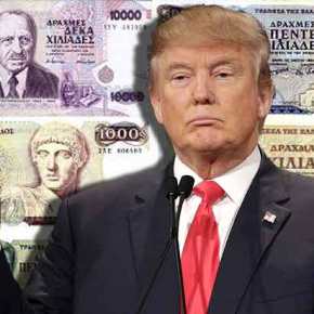Πέντε χρόνια πίσω… Όταν ο Τραμπ ήθελε την Ελλάδα να επιστρέψει στη δραχμή – Αστοχία ή προφητικό post;&nbsp;(ΦΩΤΟ)