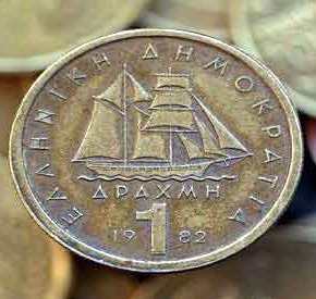 ΤΟ ΚΙΝΗΜΑ ΤΩΝ ΔΡΑΧΜΙΣΤΩΝ – Τι αναφέρει το σχέδιο για την έξοδο από το ευρώ – Ποιοι&nbsp;«συμμετέχουν»