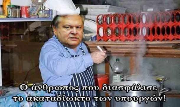 eab64eb8162134a875fbadf046d7d5b8