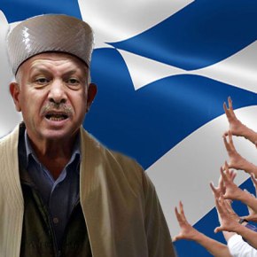 Επιστροφή της Τουρκοκρατίας στην Ελλάδα θέλει ο Ρ.Τ.Ερντογάν: «Να ανοίξετε» 70 τζαμιά στην Αθήνα για να προσεύχονται οι&nbsp;μουσουλμάνοι