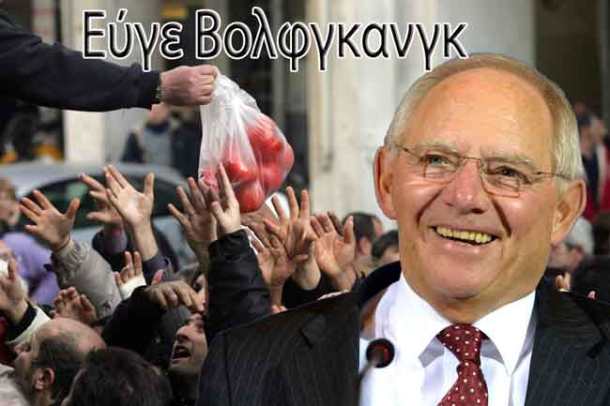 ftoxeia_stin_ellada_462427467