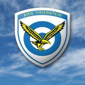 “Το επόμενο εξάμηνο κρίνεται η τύχη της ΠΑ για τα επόμενα 25&nbsp;χρόνια”