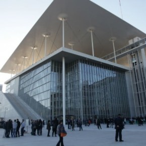 Στο Δημόσιο το Κέντρο Πολιτισμού Ίδρυμα Σταύρος&nbsp;Νιάρχος