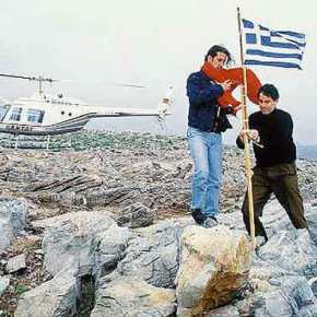 Ο Τούρκος “δημοσιογράφος” που έβαλε φωτιά στα Ίμια ζητά να ΄ρθει στην&nbsp;Ελλάδα!