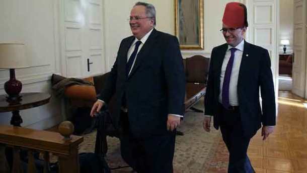 kotzias-eide