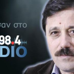 Σ. ΚΑΛΕΝΤΕΡΙΔΗΣ: «ΕΤΣΙ ΒΙΩΣΑ ΤΗΝ ΥΠΟΘΕΣΗ&nbsp;ΟΤΣΑΛΑΝ…»