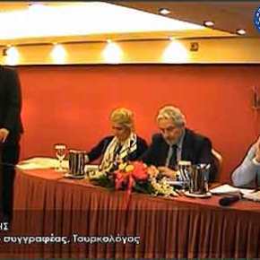 ΑΠΟΚΑΛΥΠΤΙΚΗ ΟΜΙΛΙΑ ΤΟΥ Ν. ΧΕΙΛΑΔΑΚΗ ΣΕ ΗΜΕΡΙΔΑ ΣΤΙΣ 11/12/2016 ΓΙΑ ΤΟ ΜΕΤΑΝΑΣΤΕΥΤΙΚΟ&nbsp;(βίντεο)