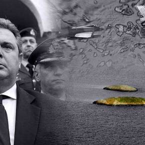 Άγριο «μπινελίκι» του τουρκικού ΥΠΕΞ κατά του Π.Καμμένου: «Είναι&nbsp;αξιοθρήνητος»