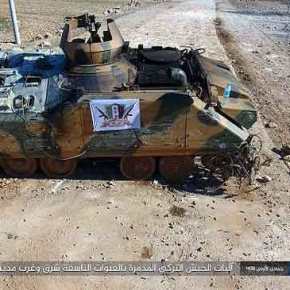 Tουρκική πανωλεθρία στην Al Βab με νέες απώλειες αρμάτων – Ένα βήμα πριν την πολεμική σύρραξη μεταξύ Τουρκίας και Συρίας&nbsp;(φωτογραφίες)