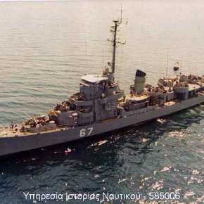 Όταν οι Τούρκοι “έβαλαν” στόχο το “θηρίο” ΠΑΝΘΗΡ! Ένα σοβαρό περιστατικό στο θερμό&nbsp;Αιγαίο