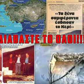 ΔΕΙΤΕ ΠΩΣ ΤΟ ΕΛΛΗΝΙΚΟ ΚΡΑΤΟΣ ΕΞΟΝΤΩΣΕ ΤΟΝ ΕΠΙΣΤΗΜΟΝΑ ΠΟΥ ΑΝΑΚΑΛΥΨΕ ΤΟ&nbsp;ΠΕΤΡΕΛΑΙΟ…