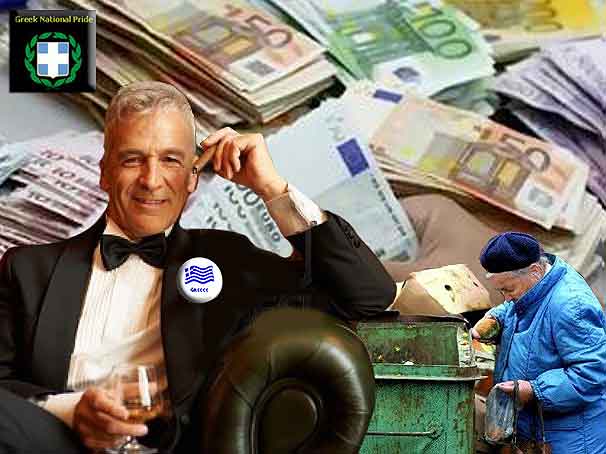 plousioi-kai-ftoxoi-ellhnes