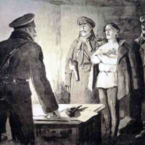 ΜΑΡΞΙΣΤΕΣ ΑΣΤΥΝΟΜΙΚΟΙ ΘΑ ΚΑΝΟΥΝ «ΠΑΡΕΜΒΑΣΕΙΣ» ΣΤΑ ΣΧΟΛΕΙΑ ΚΑΤΑ ΤΟΥ…&nbsp;«ΡΑΤΣΙΣΜΟΥ»