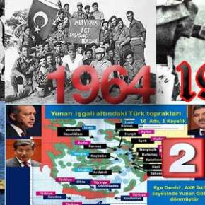 ΨΥΧΡΑΙΜΙΑ ΣΥΝΙΣΤΟΥΝ ΟΙ ΕΦΙΑΛΤΕΣ&nbsp;ΠΟΛΙΤΙΚΟΙ