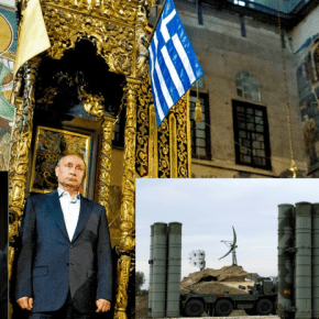 ΕΛΛΑΣ-ΡΩΣΙΑ ΑΠΑΡΑΒΙΑΣΤΗ ΟΡΘΟΔΟΞΗ ΣΥΜΜΑΧΙΑ – Η ΕΛΛΑΔΑ ΕΞΟΠΛΙΖΕΤΑΙ ΚΑΙ Ο ΣΟΥΛΤΑΝΟΣ&nbsp;ΕΞΟΡΓΙΖΕΤΑΙ