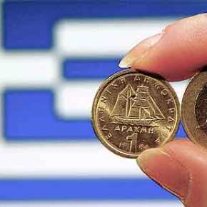 Εμπιστευτική έκθεση ΔΝΤ: “Οδηγούν την Ελλάδα σε&nbsp;κατάρρευση”