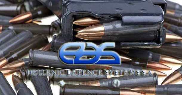 sfaires_desmides-630x420-630x330