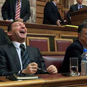 ΟΙ ΠΑΛΙΑΝΘΡΩΠΟΙ ΕΙΧΑΝ ΚΑΙ ΕΧΟΥΝ ΠΑΝΤΑ ΑΣΥΛΙΑ ΥΠΟ ΚΑΘΕΣΤΩΣ&nbsp;ΚΑΤΟΧΗΣ