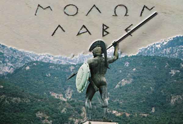 thermopylae-005-jpg2