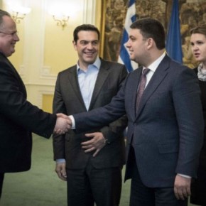 Για την ειρήνη στην&nbsp;Ουκρανία