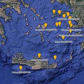 Ταυτόχρονο εσωτερικό και εξωτερικό μέτωπο – Οι Τούρκοι ετοιμάζουν γενικό ξεσηκωμό των μεταναστών στην Ελλάδα&nbsp;(video)