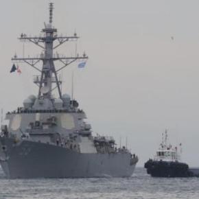 Στον Πειραιά το αντιτορπιλικό USS Laboon –&nbsp;ΒΙΝΤΕΟ