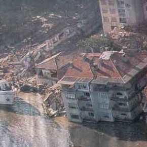 ΕΡΧΕΤΑΙ ΦΟΒΕΡΟΣ ΣΕΙΣΜΟΣ 7,2 ΡΙΧΤΕΡ ΣΤΗΝ ΚΩΝΣΤΑΝΤΙΝΟΥΠΟΛΗ